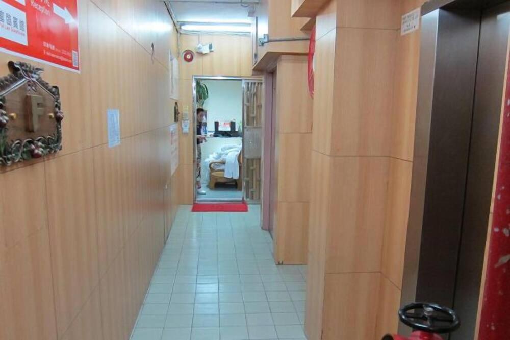 Asrama Wai Fan Hong Kong